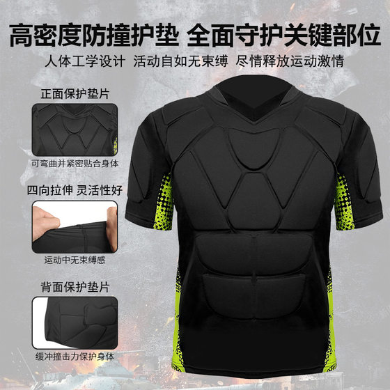 Soccer goalkeeper anti-collision breathable short sleeves