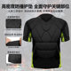 Soccer goalkeeper anti-collision breathable short sleeves
