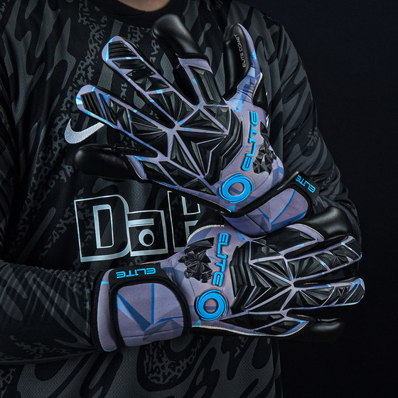 Goalkeeper Gloves EliteSport Professional Edition