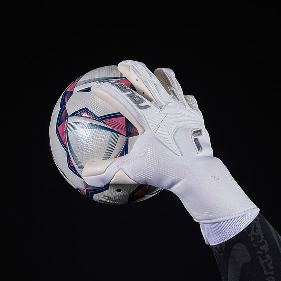 German Xuanchi White Wristless Goalkeeper Gloves