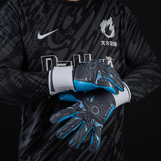 Halo goalkeeper gloves water soft game top