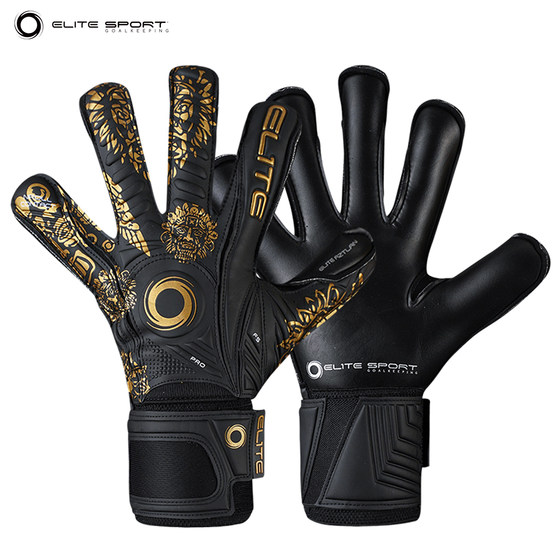 Halo Goalkeeper Kids Adult Goalkeeper Gloves