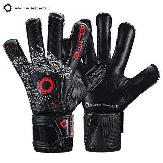 Halo Goalkeeper Kids Adult Goalkeeper Gloves