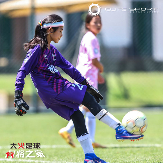 Halo Goalkeeper Kids Adult Training Goalkeeper Gloves