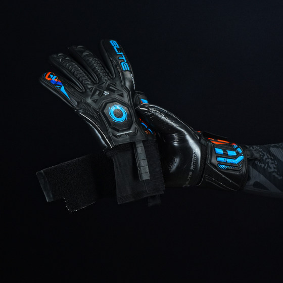 Halo Goalkeeper Guard Finger Guard Professional Edition