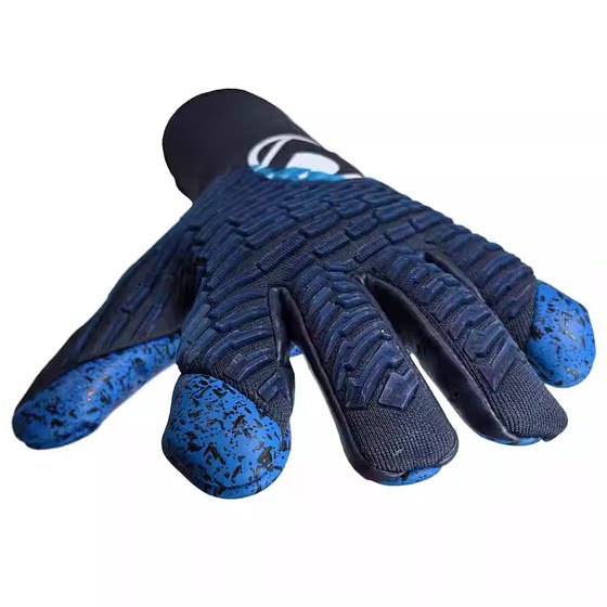 Usibo goalkeeper gloves water-soft latex