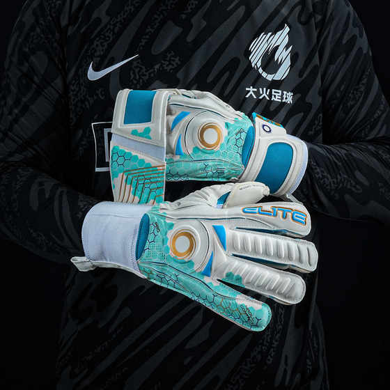 Halo Goalkeeper Gloves for Children and Adults with Finger Guards