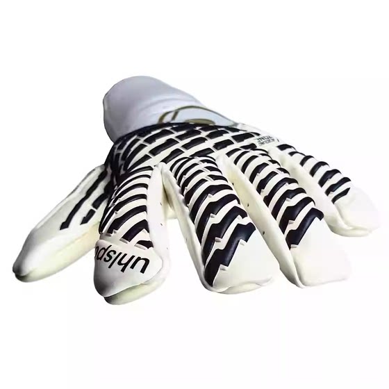 Usibao ASG human grass training and competition football gloves