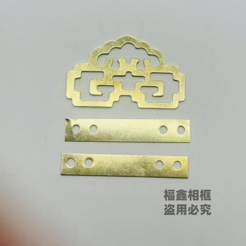 五金挂钩 相框配件 大画挂钩 铁花挂 大双喜挂 喜字挂 100付 - 图1