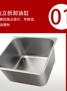 商用关东煮机电炸炉单双缸炸薯条薯塔机油条机煮面炉设备组合包邮