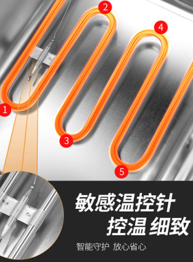 商用多功能电炸锅关东煮机器连煮面炉电热加厚油炸炉不锈钢麻辣烫