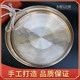 Ring the gong and use the gong in three and a half sentences.
