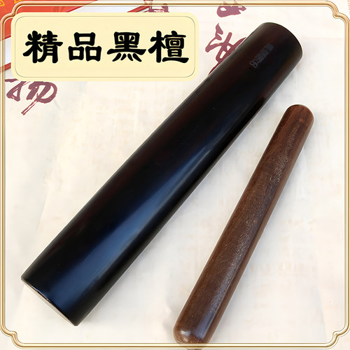 梆子打击乐器实木豫剧梆子京剧河北梆子秦腔戏剧黑檀红木二棒锤 - 图2
