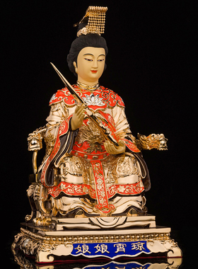 台湾纯铜鎏金三霄娘娘神像家用道家云霄琼霞碧霄娘娘泰山奶奶摆件