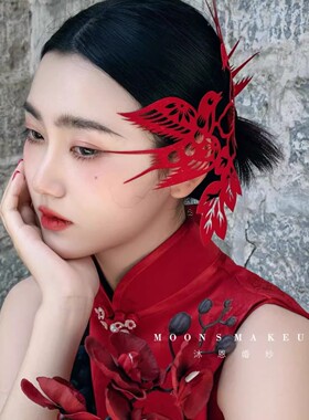 晨袍中式新娘头饰剪纸结婚红色