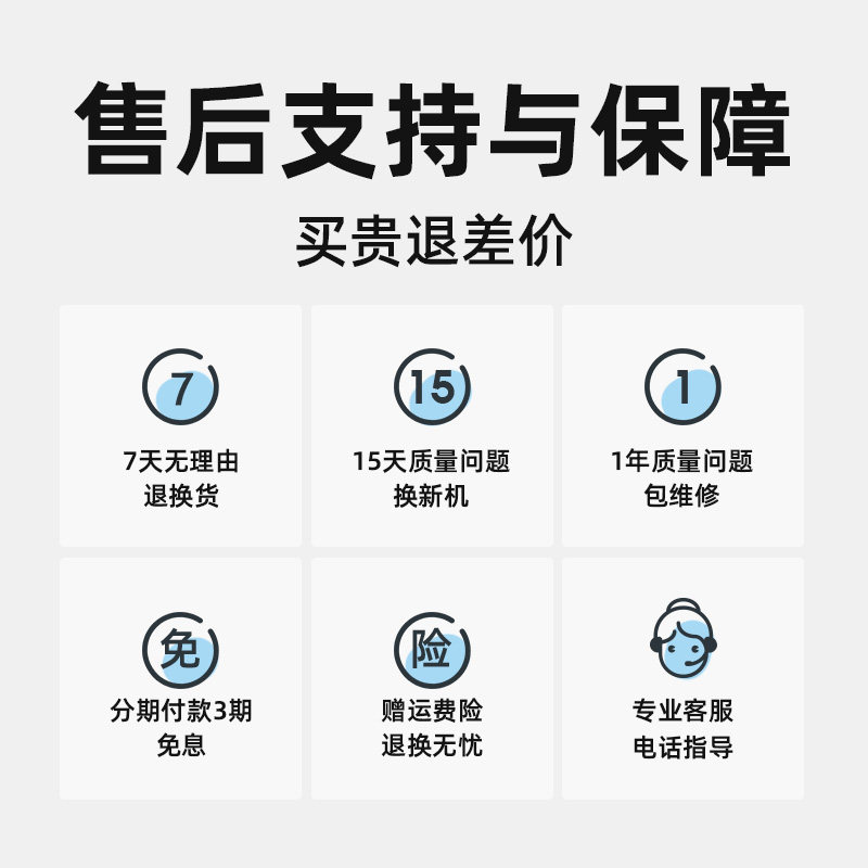 美团收银一体秤称重一体机pc收银机 奥几亚办公收款机