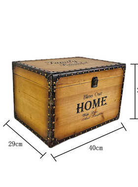 带盖道具储物箱实木复古