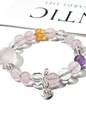 新品粉水晶微镶星月串珠手链女小众可爱多宝水晶手串首饰原创