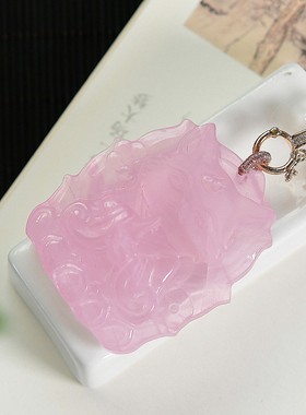 天然马达加斯加粉水晶九尾狐项链 姻缘狐九尾狐吊坠配人造晶珠链