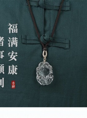 新款水晶九尾狐吊坠天然白水晶狐狸项链白狐水晶项链女士毛衣链