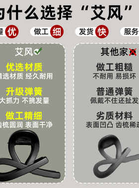 抓夹高级感春日鲨鱼夹女发夹