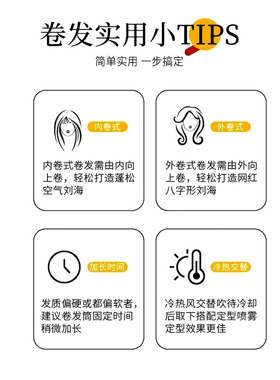 空气刘海卷发筒前额八字高颅顶懒人神器固定发型蓬松夹大号发根夹