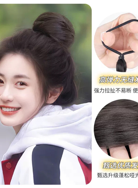假发梨花卷发圈女古风