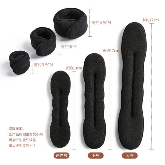 Korean style hair iron for women with round hair