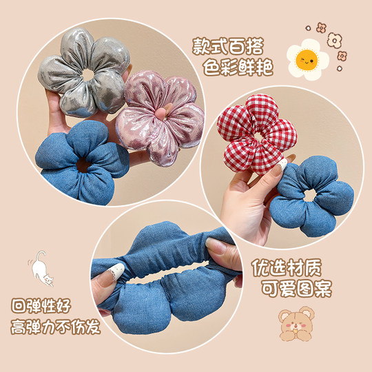 儿童花朵大肠发圈皮筋女童头花扎丸子头马尾头饰女孩扎头发绳发饰