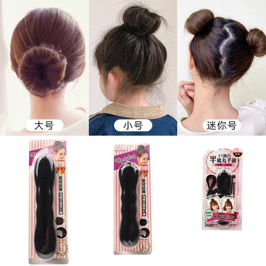 Korean style hair iron for women with round hair