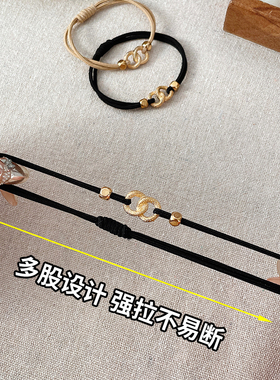 双圆环扎头发圈头绳女2026新款后脑勺高弹力橡皮筋低马尾皮套发饰
