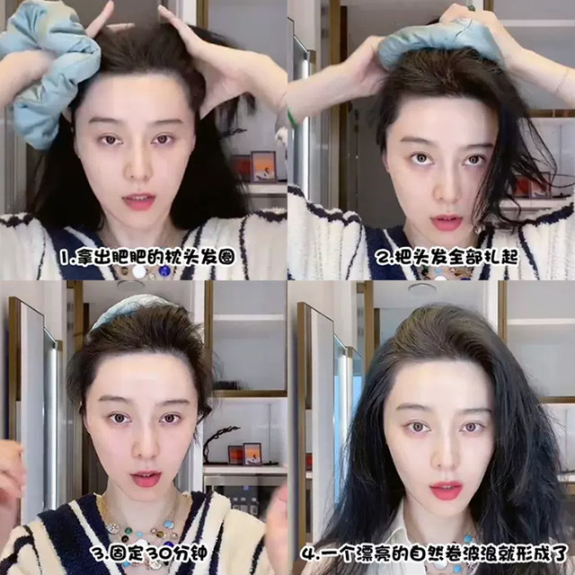 You can sleep with silk pillow hair ties, extra large Korean style