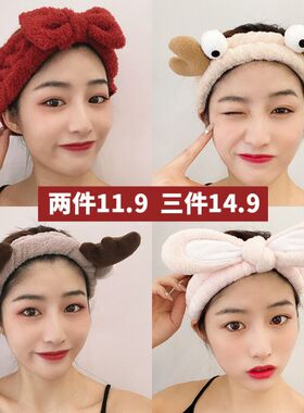 洗脸防滑简约网红韩国可爱发箍