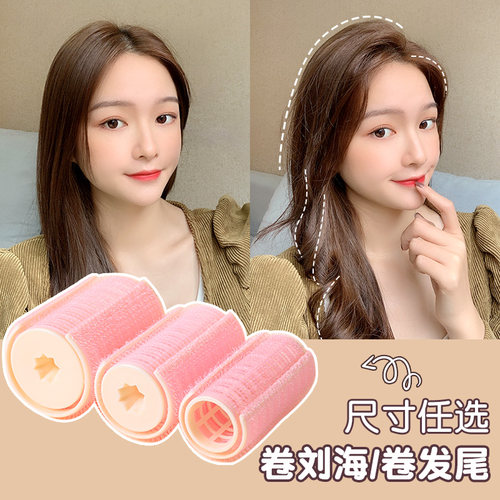 空气卷懒人八字刘海夹发筒固定神器定型夹空心卷发卷筒头顶蓬松女 - 图0