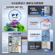Midea 450+ cross door refrigerator large capacity level 1