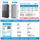 Midea 558 ultra-thin zero embedded large capacity refrigerator 2026 new automatic ice making French style multi-door double opening