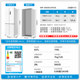 Midea 460 four-door ultra-thin built-in ice refrigerator