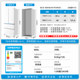 Midea Xiongdundun 600 zero-embedded ultra-thin French refrigerator