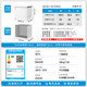美的301L大容量冰柜家用商用两用冷柜卧式全冷冻冷藏一级官方冰箱