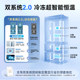Midea Xiongdundun 600 zero-embedded ultra-thin French refrigerator
