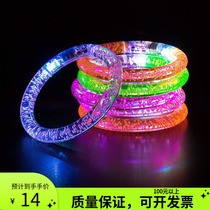 Luminous Wrist Movement Fluorescent Bracelet Customizable Flash Bracelet Bungee Bar Concert Gala supplies
