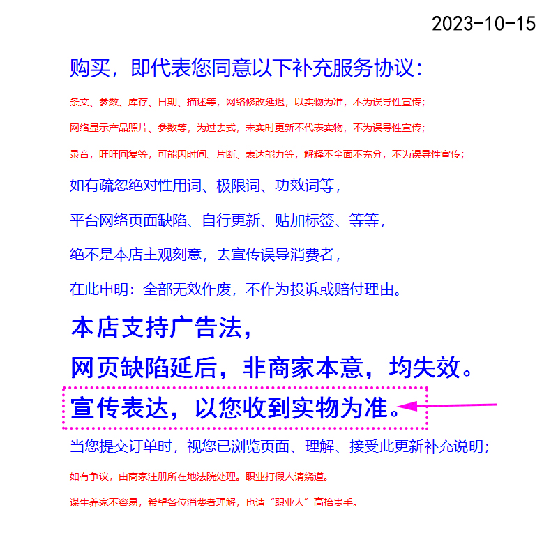 冻干150克芭恩醇品补充装黑咖啡上选冷燥工艺简易袋包邮-图3