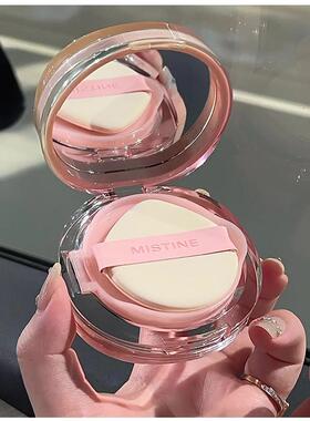 Mistine气垫暹罗迷虹防伪可查