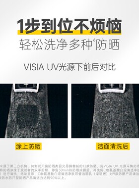 C咖洗面奶正品保证防伪可查