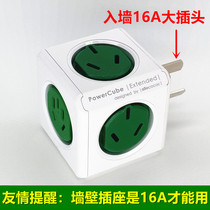 16A 10 10 16 converter High power wall hanging air conditioning socket converter Double 16A spigot conversion plug