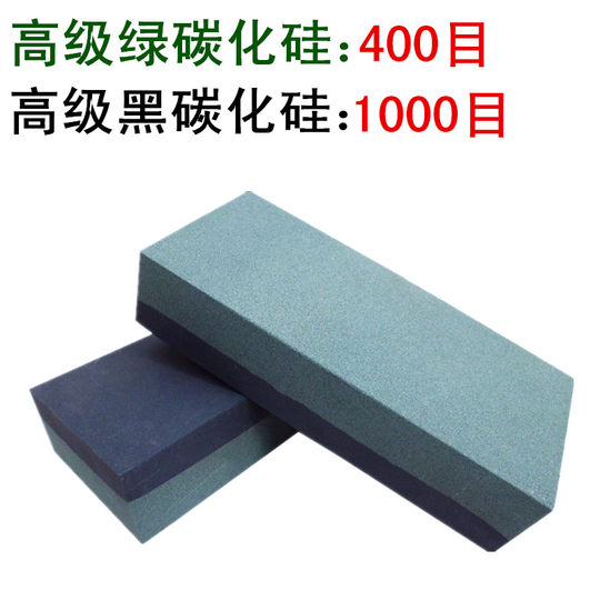 特大号双面碳化硅家用厨师屠夫木工专用高档出口磨刀石菜刀磨刀器