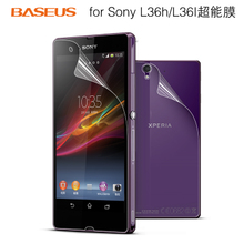 BASEUS倍思适用索尼L36i/Xperia Z/L36h手机屏幕保护贴透明磨砂膜