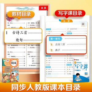 商品图片
