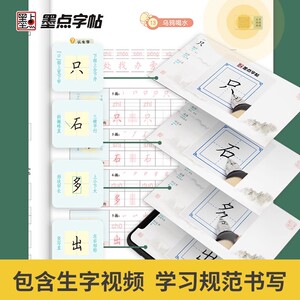 商品图片