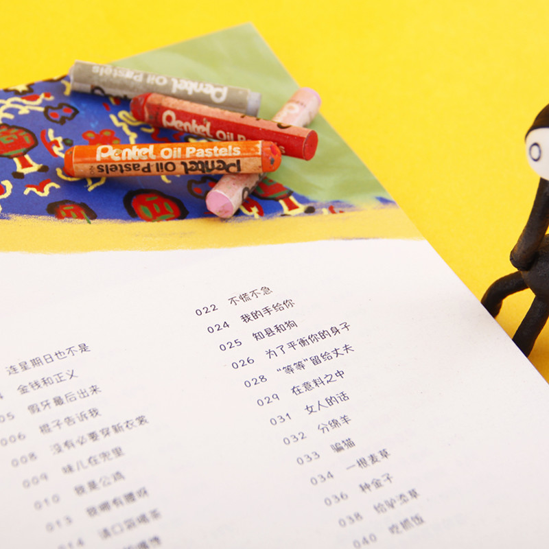 阿凡提的故事 精装硬皮美绘本赵世杰编译小学经典智慧故事二年级三年级儿童早教故事课外图书籍新华书店旗舰店2020年寒暑假推荐书,淘宝优惠券,粉丝福利购,淘宝优惠卷